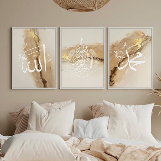 Arabic Calligraphy Poster in Gold